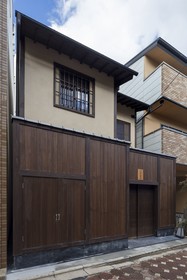 Machiya Residence Inn Fujinoma