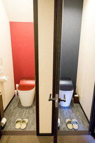 Fujitaya BnB
