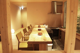 Fukuya House