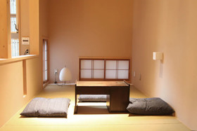Fukuya House