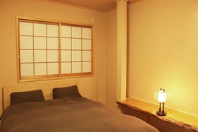 Fukuya House