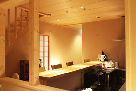 Fukuya House