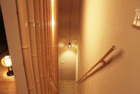 Fukuya House