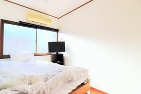 Furusatonoie Guest House