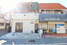 Furusatonoie Guest House