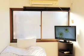 Furusatonoie Guest House