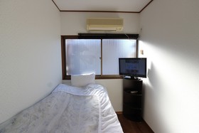 Furusatonoie Guest House