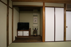 Garakuan