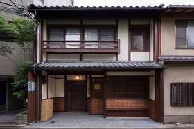 Garakuan