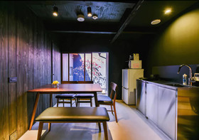 Gentle Wind House