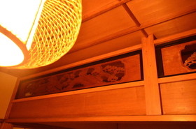 Gest House Kaede