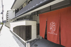 Gion Hanna Stay