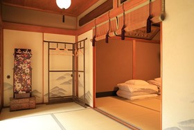 Gion Koh Hostel