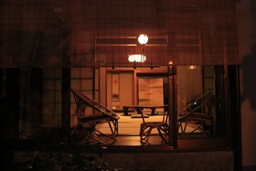 Gion Koh Hostel