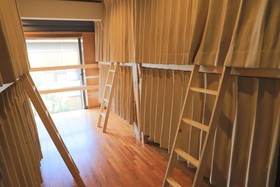 Gion Koh Hostel