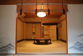Gion Koh Hostel
