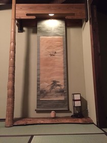 Gion Koh Hostel