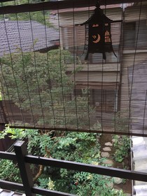 Gion Koh Hostel