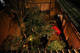 Gion Koh Hostel