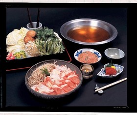 Gion Maifukan