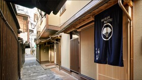 Gion Maisen Bettei by Ydoru KYOTO HANARE