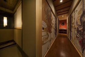 Gion-Minami Banka