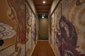Gion-Minami Banka