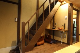 Gion No Yado