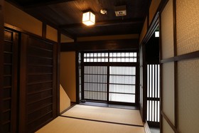 Gion No Yado
