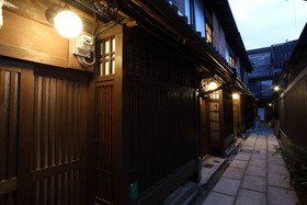 Gion No Yado