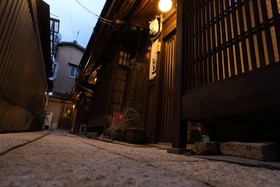 Gion No Yado