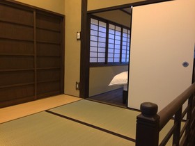Gion No Yado