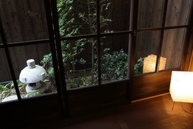 Gion No Yado
