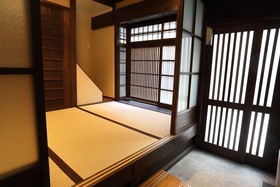 Gion No Yado