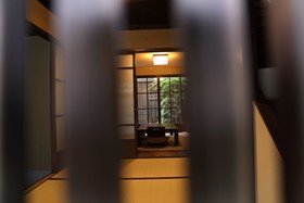 Gion No Yado