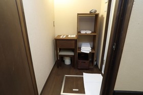 Gion No Yado
