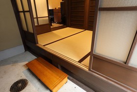 Gion No Yado