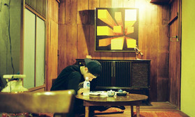 Gojo Guest House