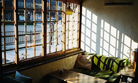 Gojo Guest House
