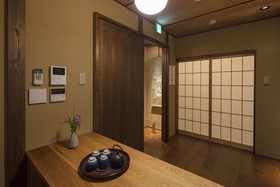 Gojo Takasean