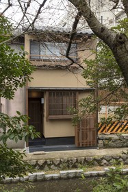 Gojo Takasean