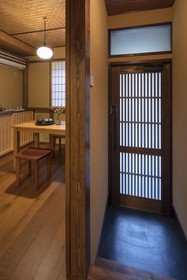 Gojo Takasean