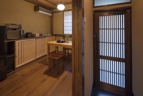 Gojo Takasean