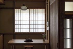 Gojo Takasean