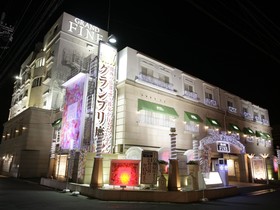 Grand Fine Kyoto Minami - Adults Only