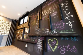 M's Inn Shijo Omiya