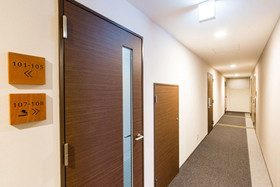 Grand Japaning Hotel Nijo