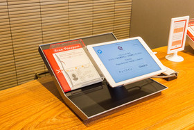 Grand Japaning Hotel Nijo