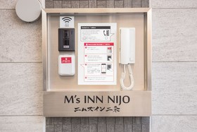 Grand Japaning Hotel Nijo