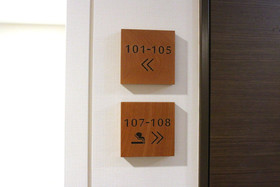 Grand Japaning Hotel Nijo